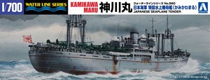 ͺ÷ءͧԹ  Kamikawa Maru-class Seaplane Tender Ҵ 1/700 ͧ Aoshima