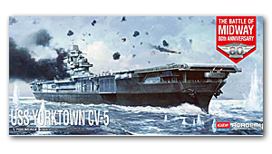 CV-5 USS Yorktown  "Battle of Midway" Ҵ 1/700 ͧ Acadmy 