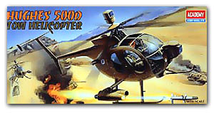 .ԡѹ Hughes 500D TOW HELICOPTER Ҵ 1/48 ͧ Academy 