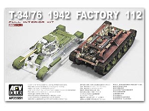 öѧҴҧ T-34/76 1942 Factory 112 with transparent turret (LIMMITED)Ҵ 1/35 ͧ AFV
