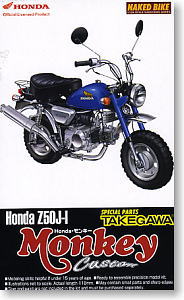 Honda Z50J-I  Monkey "Special parts Takegawa"Ҵ 1/12 ͧ Aoshima
