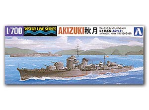 ;Ԧҵ Akizuki Ҵ 1/700 ͧ Aoshima 