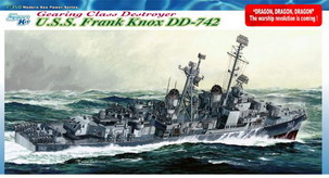 ;Ԧҵԡѹ U.S.S. Frank Knox DD-742 Gearing Class Destroyer Ҵ 1/350 ͧ Dragon