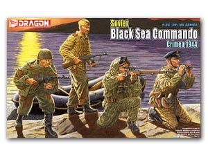 Soviet Black Sea Commando, Crimea 1944 (4 Figures Set)	Ҵ 1/35   ͧ Dragonw