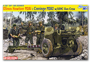 ׹˭ 105mm Howitzer M2A1 & Carriage M2A2 w/USMC Gun Crew Ҵ 1/35  ͧ Dragon