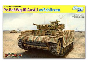 öѧҴҧ Pz.Bef.Wg.III Ausf.J w/Schurzen  Ҵ 1/35 ͧ Dragon