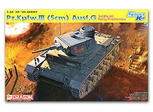 öѧҴҧ Pz.Kpfw.III (5cm) Ausf. G, Early Production  Ҵ 1/35 ͧ Dragon