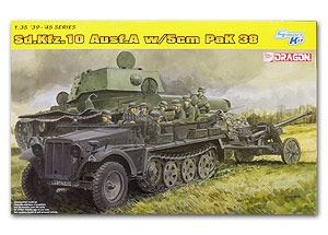 ö¾ҹ Sd.Kfz.10 Ausf.A w/5cm PaK38 Ҵ 1/35 ͧ Dragon