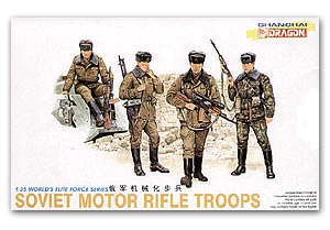 µSoviet Motorised Rifle Troops   Ҵ 1/35 ͧ Dragon