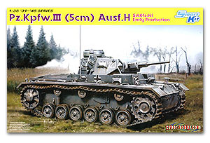 öѧҴҧ Pz.Kpfw.III (5cm) Ausf.H Sd.Kfz.141 Early Ҵ  1/35 ͧ Dragon 