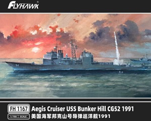 Ҵǳ USS Bunker Hill 1991  CG-52 1/700 ͧ Flyhawk