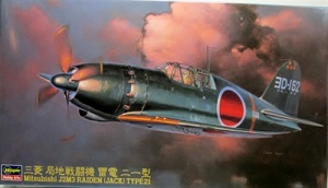 ฝากขาย J2M3 Raiden ขนาด 1/48 ของ Hasegawa รูปลอกเหลือง