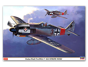 Focke Wulf Fw190A-7 'JG1 Stripe Nose'  Ҵ 1/32 ͧ Haseagawa