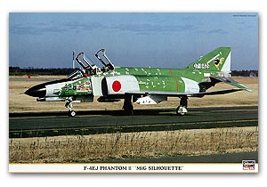 F-4EJ Phantom II "Mig Silhouette" Ҵ 1/48 ͧ Hasegawa