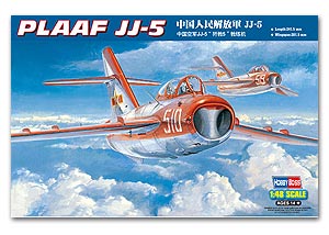 JJ-5 two-seat trainer Ҵ 1/48 ͧ Hobbyboss
