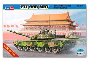 ZTZ 99B MBT Ҵ 1/35 ͧ Hobbyboss