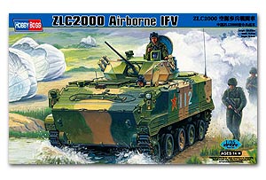 ZLC2000 Airborne IFV Ҵ 1/35 ͧ Hobbyboss