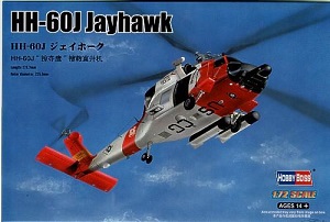 HH-60J Jayhawk  Ҵ 1/72 ͧ Hobbyboss