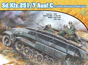 SD.KFZ. 251/7 Ausf.C Ҵ 1/72 ͧ Dragon
