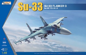 Su-33 Flanker D Ҵ 1/48 ͧ Kinetic
