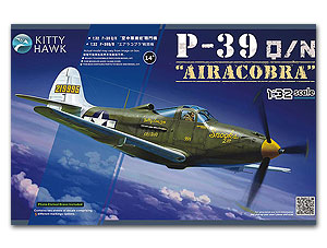 p-39 Q/N Air cobra Ҵ 1/32 ͧ Kittyhawk