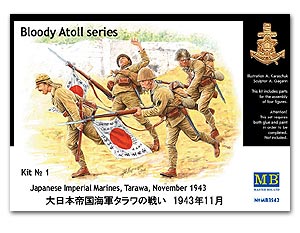 ùԡ¸ԹѡþôԹխ з  ..1943 Japanese Imperial Marine ,Tarawa ,Novermer 1943 Ҵ 1/35 ͧ Master Box 