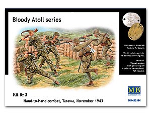 شʹ ҹ..ѰѺ .."Bloody Atoll series. Kit No.3", Hand-to-hand combat, Tarawa, Nov. 1943Ҵ 1/35 ͧ Materbox 
