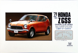 Honda Z GSS '70 Ҵ 1/32 ͧ Micro Ace