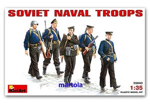 Soviet Naval TroopsҴ 1/35 ͧ MiniArt