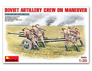 Soviet Artillery Crew on Maneuver