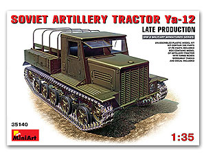 Soviet Artillery Tractor Ya-12 Late Production Ҵ 1/35 ͧ MiniArt