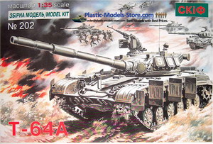 T-64A Ҵ 1/35 ͧ SKIF