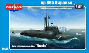 ʹӹ Project 865 Piranha Ҵ 1/144 ͧ AMP