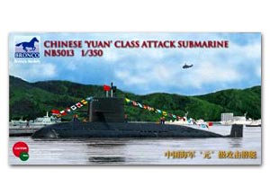ʹӹӪ ǹ ''Yuan' class attack Submarine Ҵ 1/350 ͧ Bronco