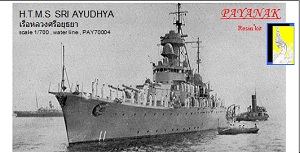 ͻ׹˹ѡͧѹ  ..ظ Sri Ayuthaya (Japanese style Coast Defend Ship) Ҵ 1/700 ͧ ҹҤ PAYANAK