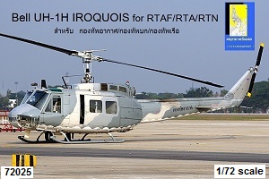 UH-1H IROQUOIS "HUEY" Ѿ/Ѿ/Ѿҡ Ҵ 1/72 Payanak