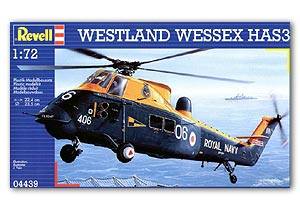 Westland Wessex HAS Ҵ 1/72 ͧ Revell