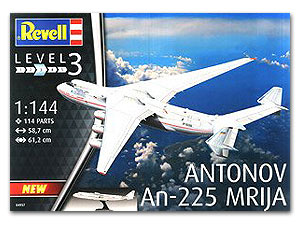An-225  Mrija Ҵ 1/144 ͧ Revell  ʴ ҺԹ 