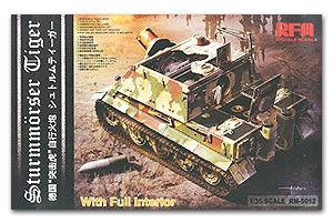 Sturmmorser Tiger RM61 L/5,4 / 38 cm With Full Interior Ҵ 1/35 ͧ RFM