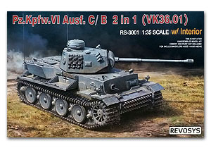 Pz.Kpfw.VI Ausf. C/B 2 in 1 (VK36.01) Ҵ 1/35 ͧ REVOSYS