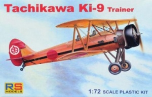 Ki-9 tachikawa Trainer Ҵ 1/72 ͧ RSmodel