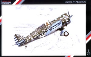 ..11 ͧ.  ͧԹѺẺ 16 . Hawk 75 N/M/O Ҵ 1/72 ͧ Special Hobby