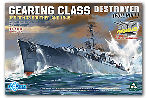 ;Ԧҵ Gearing class destroyer (Fullhull)  Ҵ 1/700 ͧTakom  Snowman