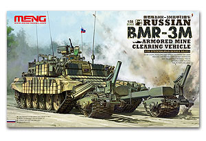 BMR-3M Armoured Mine Clearing Vehicle Ҵ 1/35 ͧ Meng
