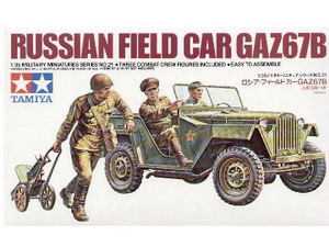 ö Russian Field Car GAZ67B Ҵ 1/35 ͧ Tamiya