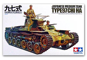 öѧ Type 97 Chiha Ҵ 1/35 ͧ Tamiya