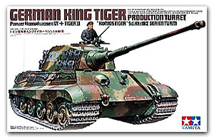 öѧҴ˹ѡ King Tiger  "Production Turret" Ҵ 1/35 ͧ Tamiya 