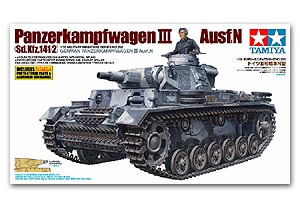 öѧҴҧ Pz.Kpfw.III Ausf.N Ҵ 1/35 ͧ Tamiya 