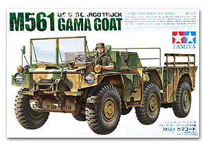 ö÷ء M561 Gama Goat U.S. Cargo Truck 6X6 Ҵ 1/35 ͧ Tamiya
