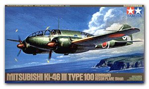 ͧԹʹ Mitsubishi Ki-46II Type 100 Command Recon plane Dinah Ҵ 1/48 ͧ Tamiya